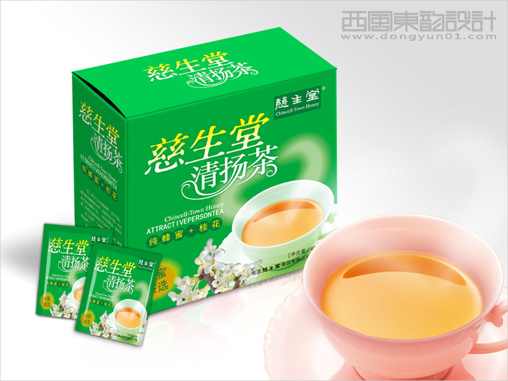 慈生堂系列蜂蜜花草茶包裝設(shè)計之慈生堂清揚茶包裝設(shè)計