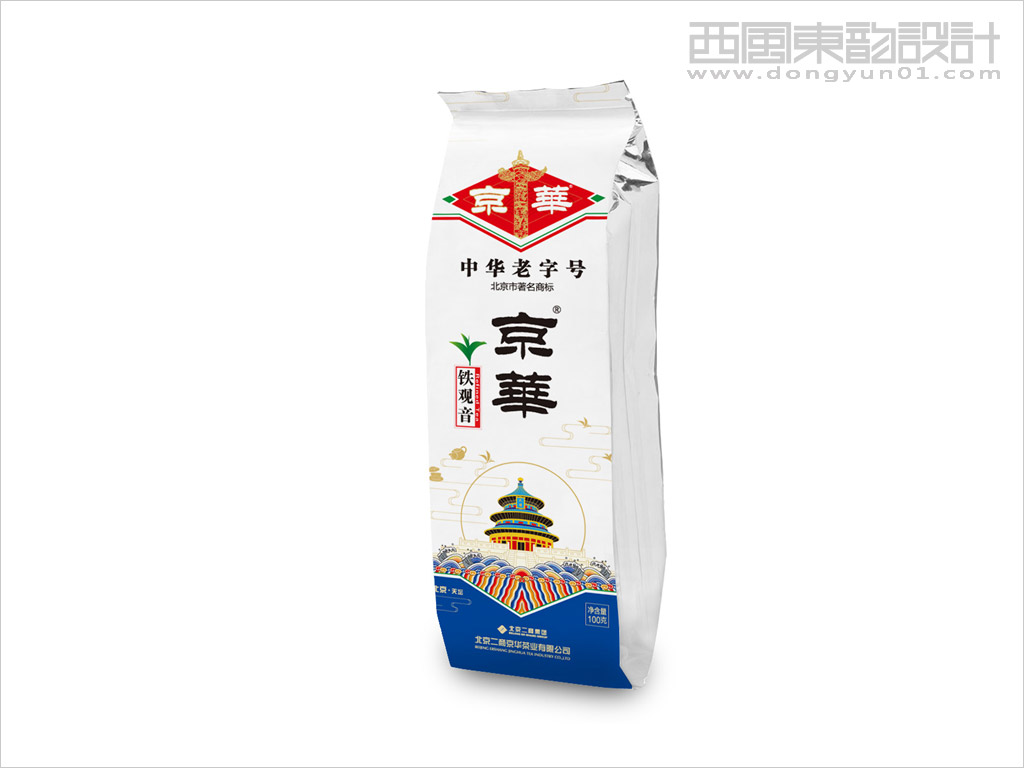 北京京華茶業(yè)有限公司鐵觀音茶葉包裝設(shè)計(jì)