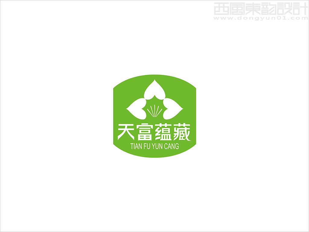 新疆天富蘊(yùn)藏有機(jī)食品科技開(kāi)發(fā)有限公司logo設(shè)計(jì)