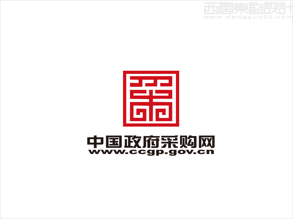 中國政府采購網(wǎng)logo設(shè)計(jì)