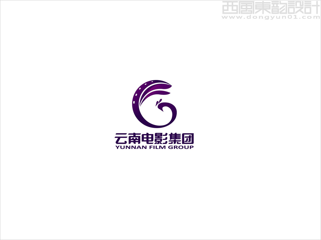 云南電影集團logo設(shè)計