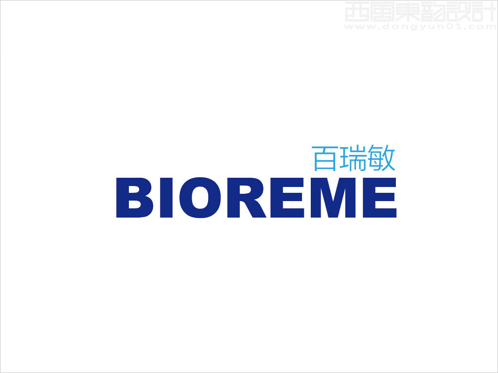 BIOREME百瑞敏品牌logo設(shè)計(jì)圖片