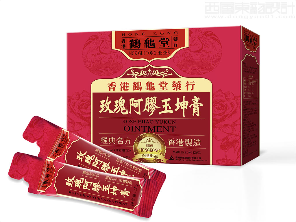 鶴龜堂玫瑰阿膠玉坤膏包裝設(shè)計圖片