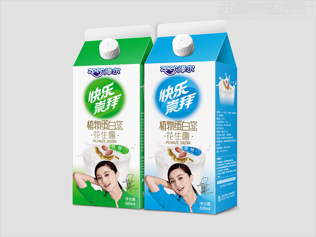 吉林澤爾乳業(yè)有限公司快樂崇拜系列植物蛋白飲品包裝設計之花生露利樂屋頂裝