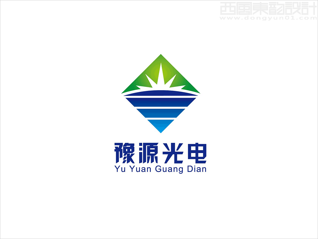 河南國誠照明工程有限公司豫源光電標(biāo)志設(shè)計