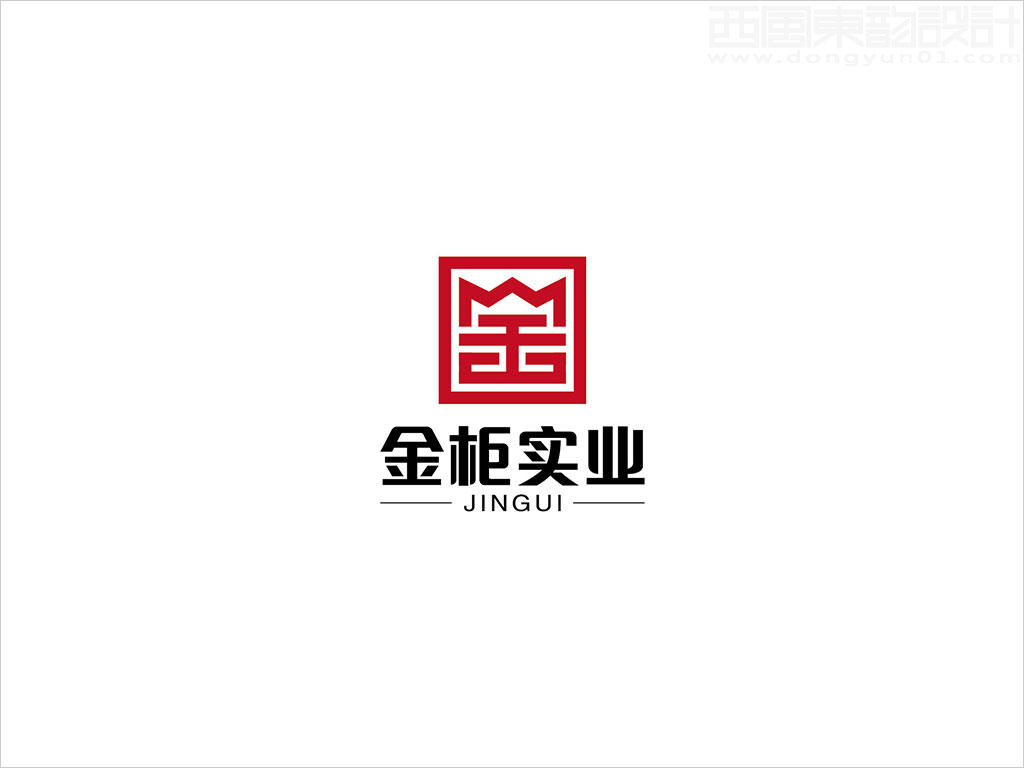 深圳市金柜實業(yè)有限公司標(biāo)志設(shè)計