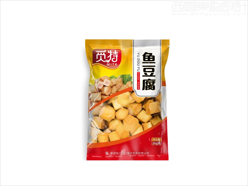 新貨棧公司覓特生鮮水產(chǎn)凍品包裝設(shè)計之魚豆腐包裝袋設(shè)計