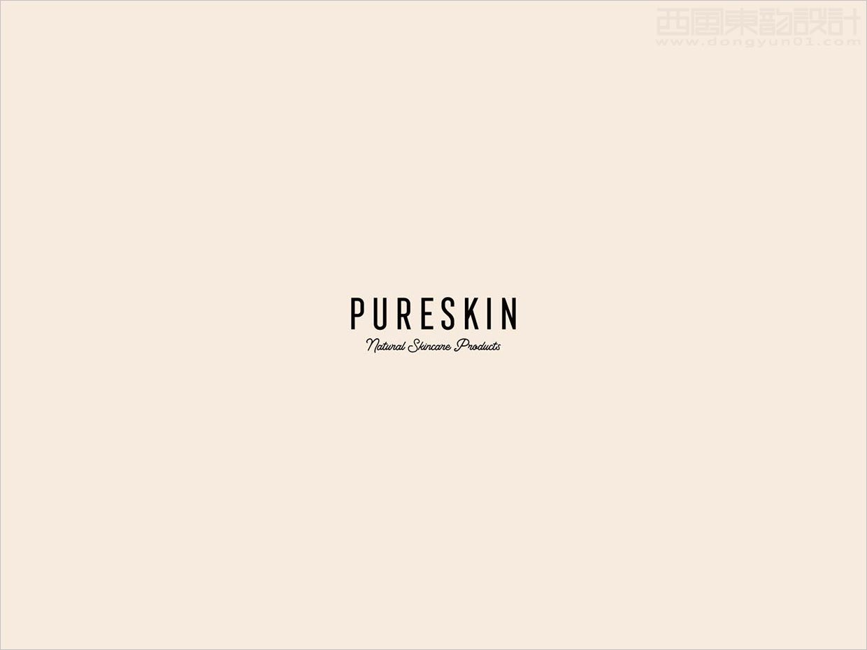 具有女人味的Pureskin洗護用品logo設計