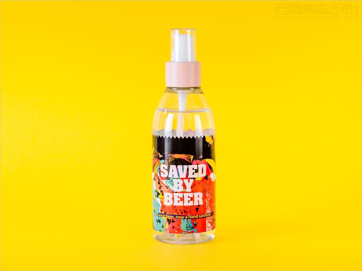 涂鴉風格的Saved By Beer洗手液包裝設計