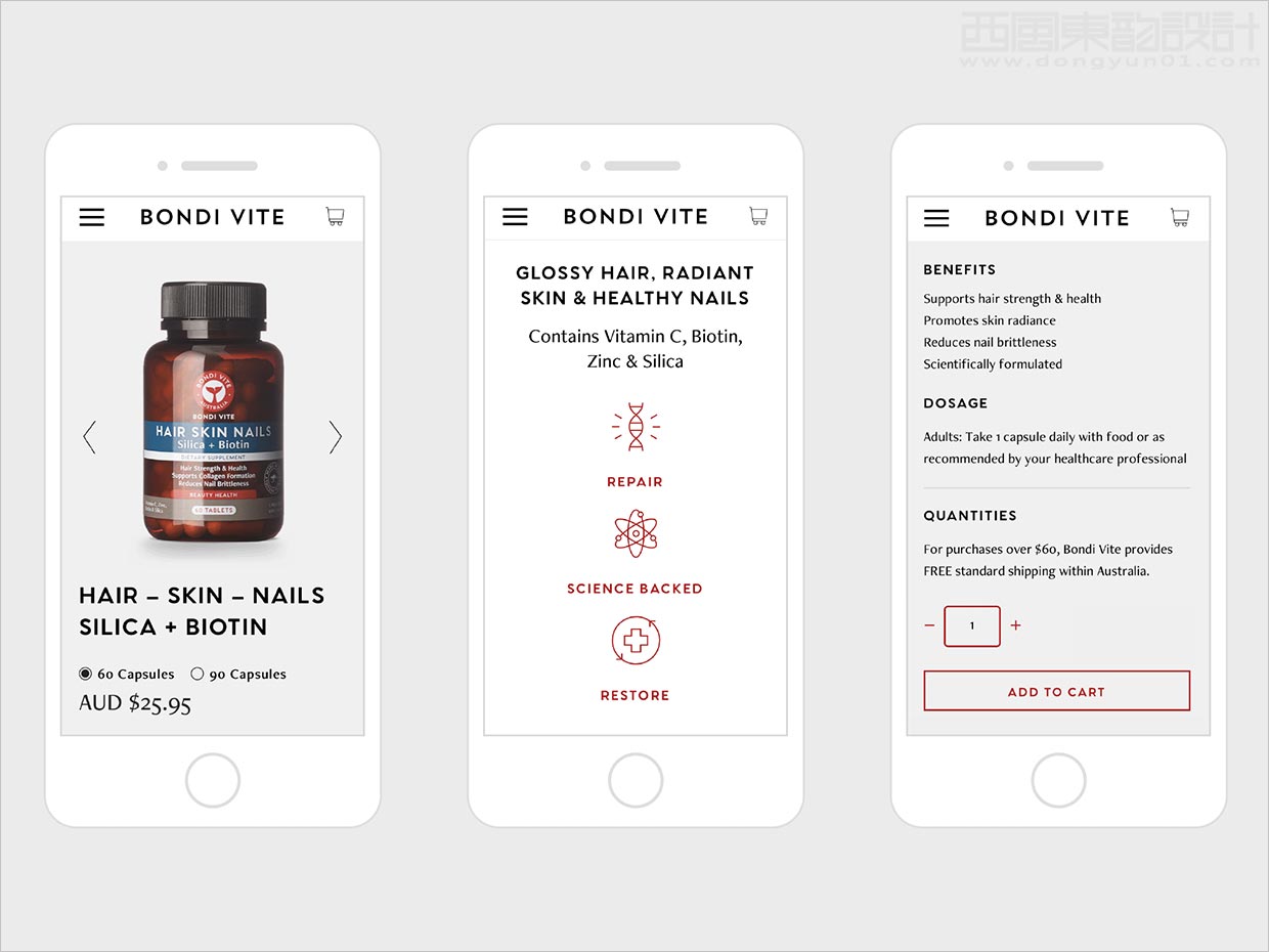 澳大利亞Bondi Vite維生素營(yíng)養(yǎng)保健品手機(jī)端網(wǎng)站設(shè)計(jì)